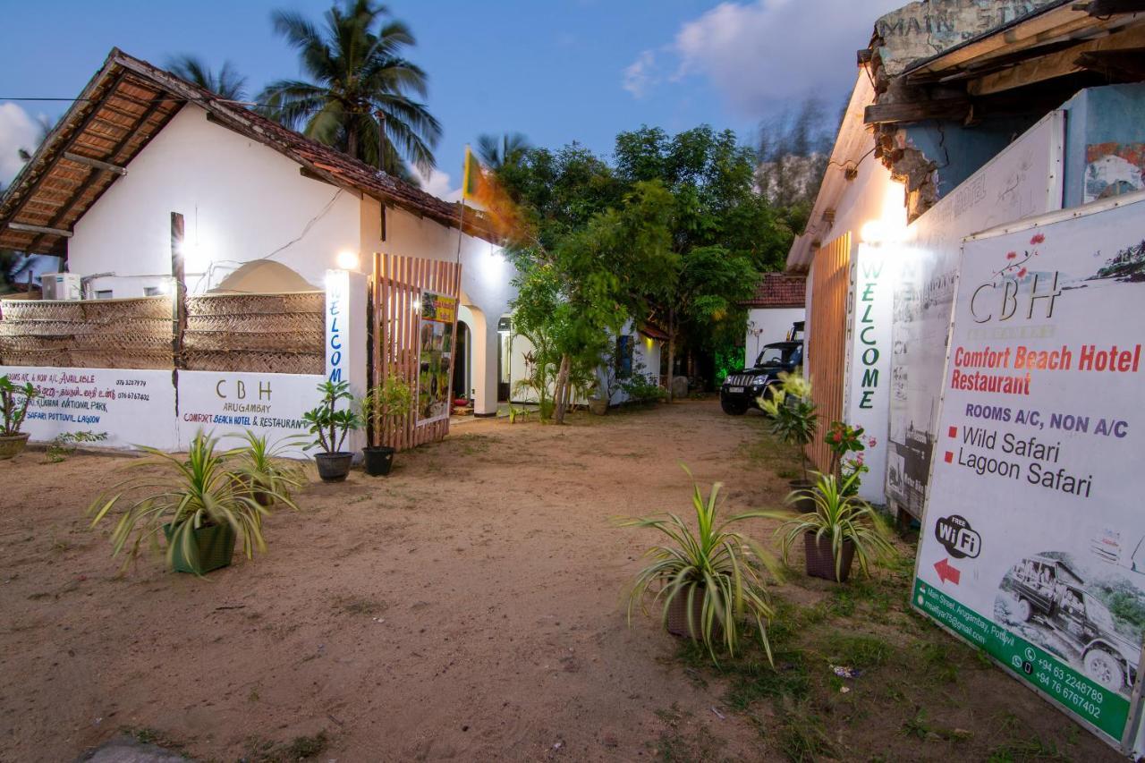 Comfort Beach Hotel Vịnh Arugam Ngoại thất bức ảnh